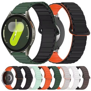 Correa de Reloj Magnética de Silicona de 20 mm y 22 mm para <span class=keywords><strong>Samsung</strong></span> <span class=keywords><strong>Galaxy</strong></span> <span class=keywords><strong>Watch</strong></span> 7 FE 6 4 5pro Watch6 4 Classic Gear S3 <span class=keywords><strong>Active</strong></span> - Product Image 1