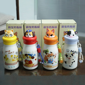 Botol Susu Vakum Isolasi Stainless Steel 316 480ml dengan Gambar Kartun Anak, Dinding Ganda, Termos Hewan Lucu, Dilengkapi Tali, Hadiah - Product Image 1