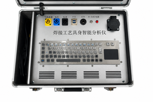 Inspector di Qualità per Saldature con AI Intelligente, Estrazione in Tempo Reale delle Caratteristiche del Bagno di Fusione per Saldatura Robotizzata - Product Image 4