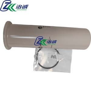 Élément de filtre à huile Trane ELM01405 pour compresseurs à vis RTHD - Product Image 2
