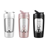 Produits de dropshipping 2026 : Bouteille mélangeuse automatique électrique pour protéines en poudre, agent de dropshipping