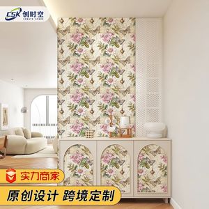 Creation Of Time And Space Peel Stick Wallpaper Floral Pattern Self Adhesive Moisture Proof For Bedroom Wardrobe Decor - Product Image 1