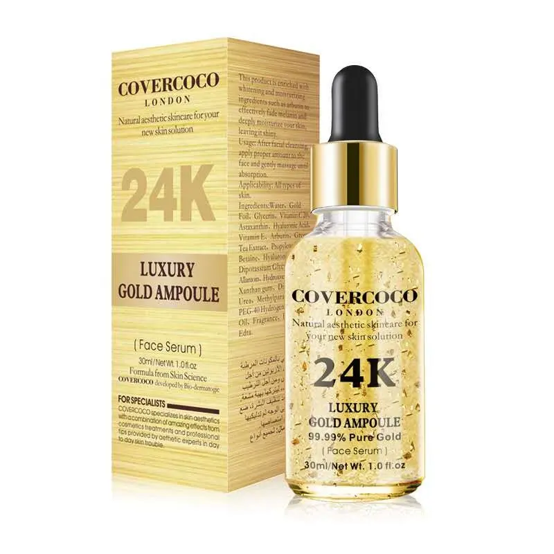 Covercoco-suero facial de oro de 24 quilates, aceite esencial aclarante, suero facial blanqueador, nutritivo para la piel