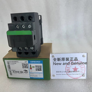 Mới ban đầu tesys Deca Contactor lc1d32m7c cùng với <span class=keywords><strong>lc1d32m7</strong></span> - Product Image 1