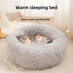 Pet Bed Winter Cartoon Pet Round Warm Sleeping Nest and Cozy Bed for Dogs with Soft Cotton <b>Plush</b> - Product Image 4
