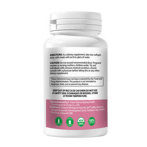 Suplemento de Gelatina Blanda Personalizado de Fábrica para Blanquear la Piel y el Cabello, Colágeno, Vitamina, Liposoma, Glutatión para Adultos, No para Niños - Product Image 4