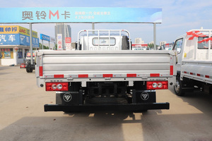 Véhicules d'occasion en Chine : Vente <span class=keywords><strong>de</strong></span> mini-camions légers Foton à moteur diesel pour le transport <span class=keywords><strong>de</strong></span> marchandises - <span class=keywords><strong>Prix</strong></span> - Product Image 2