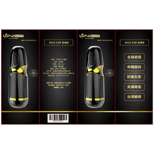 UNIMAT Dildo Elettrico Rotante Automatico Telescopico Seducente per Uomo con Vagina in TPE - Product Image 3