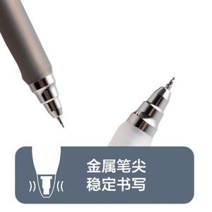 Deli V200 Neutral Pen 0.5mm ST Tip Black Silent Press Mechanism Gel Ink - Product Image 5