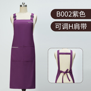 B002 Sky Blue Adjustable H-Strap Apron One Size Polyester Restaurant Bar Uniforms - Product Image 4