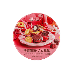 Galletas de Donut con Sabor Intenso, Textura Crujiente y Servicio Personalizable - Product Image 6