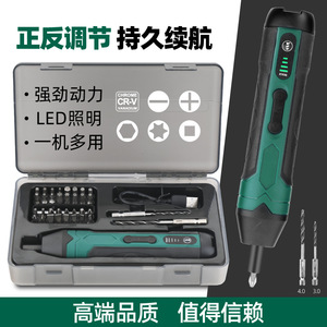 Electric Screwdriver 238mm Battery <b>Powered</b> Reversible Rotation Diy <b>Tool</b> Set - Product Image 4
