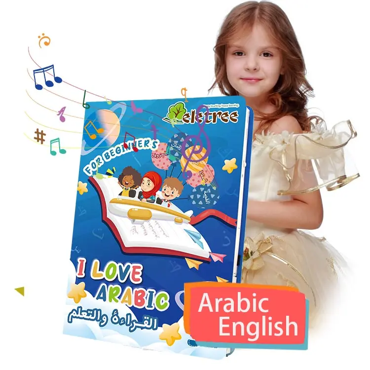 Multifunctional Pronunciation Electronic Y-Book English And Arabic Language Learning Games Electronics Book And Pen For Kid