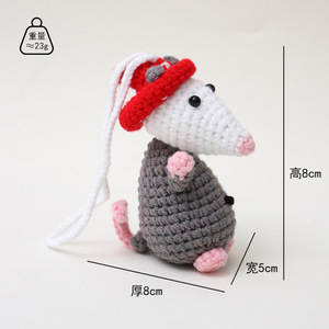 Llaveros de ganchillo hechos a mano con diseño de animales adorables (cerdos <span class=keywords><strong>y</strong></span> patos), ideales para decoración de bolsos, hogar u oficina. - Product Image 2