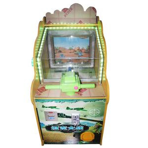 Meilleure machine d'arcade de tir de balles à monnayeur avec jeu de tir au canon pour centre de divertissement familial - Product Image 1