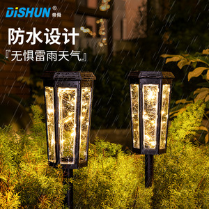 Luces Solares para Jardín Dishun, Lámpara LED de 6V Resistente al Agua para Caminos Exteriores, Decoración de Patio y Jardín - Product Image 2