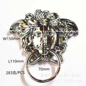 Tirador de Mueble de Aleación de Zinc con Forma Novedosa, 150mm de Ancho, 110mm de Largo, 70mm de Ancho, Diseño Moderno de Anillo para Puerta - Product Image 1
