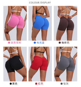 Nouveau doux femmes Yoga Shorts pour femmes Sexy Gym collants Scrunch bout à bout sport athlétique Shorts taille haute Shorts Fitness Wear - Product Image 6