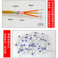 Thermocouple magnétique de type K, aimant puissant, résistant aux hautes températures 350 ℃   Sonde de température par adsorption superficielle