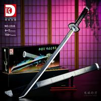 DK1516 Modelo Decorativo de Katana Samurai, 759 Piezas con Funda, Soporte de Exhibición, Juego de Bloques de Construcción Coleccionables para Escritorio, Ensamblaje DIY