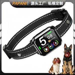 Collar Antiladridos con Pantalla a Color Inteligente, Dispositivo de Entrenamiento para Perros Multifunción con Descarga Eléctrica BR03 Negro - Product Image 5