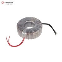 Transformateur électrique torique 300VA, 230V AC à 12V 24V