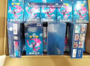 Y Y 5.5การ์ด PKM แบบดั้งเดิมที่มีการเสริมพลังด้วยดาบ/โล่จากจีนแบบเรียบง่ายการ์ด PKM - Product Image 3