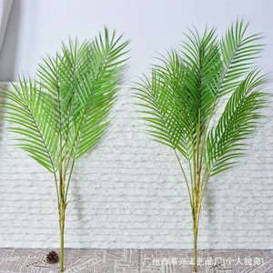Feuilles de palmier artificielles Laixing 75 cm en plastique souple résistant aux UV pour décoration extérieure de mariage - Product Image 3
