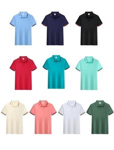Camiseta de Verano con Logotipo Personalizado para Hombre, 100% Poliéster Tejido, Antiencogimiento, Nuevo Diseño, Manga Corta, Casual - Product Image 2