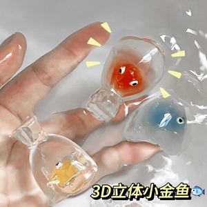 Wholesale Transparent Goldfish Bag Pinch Tpr Soft Q Elastic Stress Relief Children's Adult <b>Gift</b> Toys - Product Image 3