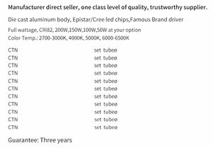 새로운 원래 15000 Lumins S 50 와트 <span class=keywords><strong>Led</strong></span> 가로등 제조 업체 빠른 배달 시간 - Product Image 3
