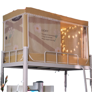 Màn chống muỗi tích hợp rèm chắn sáng cho giường ký túc xá sinh viên, bao phủ toàn bộ giường tầng trên dưới dành cho nam - Product Image 1