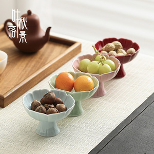 Assiette à fruits en céramique en forme de fleur, petit plat en porcelaine pour le thé et les collations, plateau de service pour desserts de fête, style rétro luxueux - Product Image 3