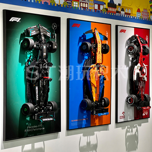Thích hợp cho trang trí Lego máy bay Batmobile và F1 Racing Car khối xây dựng trang trí khung tường trang trí hiển thị khung - Product Image 4