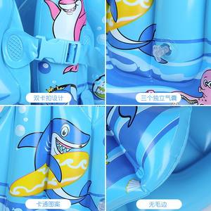 Gilet de sauvetage gonflable pour enfants, design de dessin animé, pour les tout-petits et les débutants, gilet de sécurité à haute flottabilité - Product Image 5