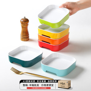 Xiangyuan <b>melamine</b> tableware <b>plates</b>, two-color stackable square fruit <b>plates</b>, creative hot pot restaurant buffet side dish - Product Image 3