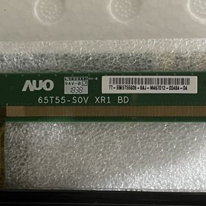 Panel de TV de Celdas Abiertas de 24 32 40 43 49 55 60 65 75 85 86 98 <span class=keywords><strong>100</strong></span> 110 <span class=keywords><strong>Pulgadas</strong></span> T650QVN07.2 para Reemplazo de <span class=keywords><strong>Pantalla</strong></span> de TV Samsung <span class=keywords><strong>Hisense</strong></span> JVC - Product Image 2
