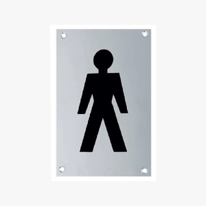 Plaque de porte en aluminium brossé avec symbole masculin, la plus vendue, pour portes de salle de bain, disponible au meilleur prix - Product Image 2