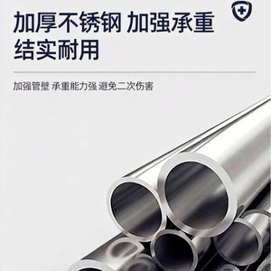 Déambulateur en alliage d'aluminium avec 8 réglages de hauteur pour l'assistance à la mobilité des personnes âgées - Product Image 5