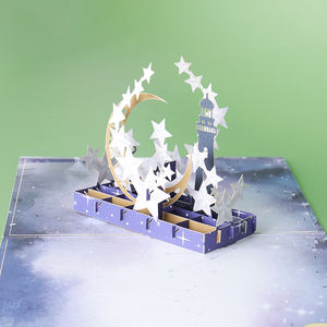 Winpsheng Custom 3D Pop-up Invitation Greeting <strong>Card</strong> <strong>Eid</strong> Mubarak Ramadan Gift Offset Printing Paper Material - Product Image 3