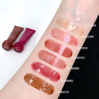 Gege Bear Gloss à lèvres liquide hydratant longue durée, résistant à l'eau, à l'essence de fruits juteux, effet brillant