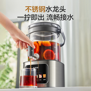 Supor-Hervidor de agua de titanio puro, 2,9 L, gran capacidad, multifuncional, para oficina, tetera de vidrio con tapa resistente al calor - Product Image 5