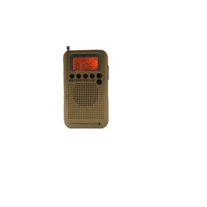 Aircraft FullBand VHF Radio Portable FM <strong>AM</strong> SW Radio VHF CB 30-223MHZ 25-28MHZ Air 118-138MHZ with Dual Alarm Clock - Product Image 2