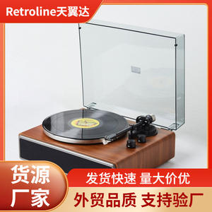 Tourne-disque Bluetooth vertical Audio Technica At3600 avec pièces en bois de noyer, spécifications TT20 - Product Image 5