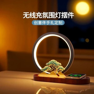 ของขวัญวันครบรอบบริษัท โคมไฟตั้งโต๊ะไร้สายสไตล์จีนโบราณ สำหรับห้องนอนหรือสำนักงาน - Product Image 2