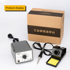 LK936S-2 Station de soudage à chauffage rapide 75W <span class=keywords><strong>Fer</strong></span> à température ajustée précis pour le soudage et la reprise - Product Image 6