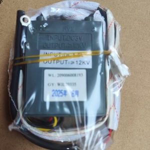 Contrôleur d'allumage à impulsions pour cuisinière à gaz Vanward à double brûleur, sortie 12KV, type à insertion linéaire - Product Image 1