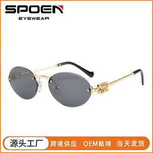 Gafas de sol ovaladas sin montura para mujer, de metal, estilo retro, protección UV400, moda para adultos - Product Image 5