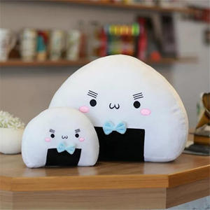 Dễ Thương Sang Trọng 20Cm Mini Rice Bóng Gối Đồ Chơi Sang Trọng Dễ Thương Bóng Kawaii Mềm Nhật Bản Thứ Hai Bánh Bao Búp Bê Sushi Đệm - Product Image 5