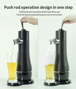 Dernier modèle de distributeur de bière pression pour canettes et bouteilles, machine à mousse à bière ultrasonique, tour à bière, cadeaux pour hommes, fête des pères - Product Image 1
